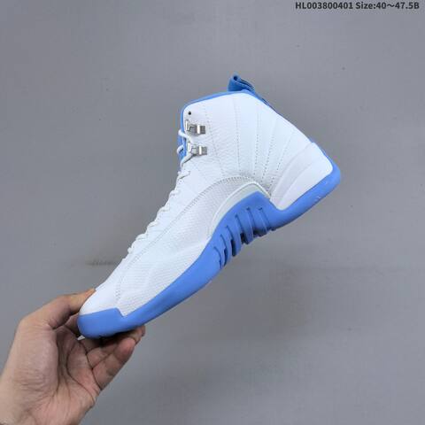 Air Jordan 12 Retro Melo Replica AIR JORDAN 12 Aj12 Lifestyle (BS-66372)