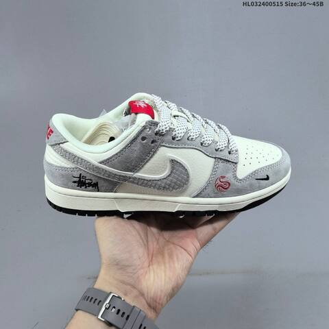 Nike Dunk SB Low Stussy Black Grey White Red EU 36-45 Skate Shoe - Unisex (BS-60323)