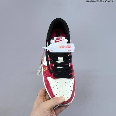 Nike Air Jordan 1 x Travis Scott AIR JORDAN DIY Lifestyle (BS-66743)