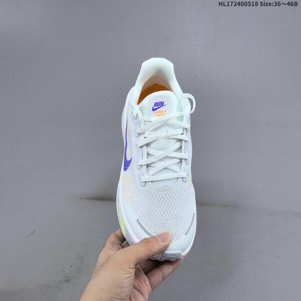 Nike Air Zoom Vomero Premium white purple orange yellow grey EU 36-46 running shoe