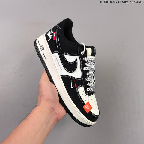 Nike Air Force 1 07 LV8 Forc Lifestyle (BS-62657)