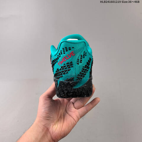 Nike JA 3 3 HF2793-300 ID HLB241601219 Size 36 46B Lifestyle - Women's (BS-62573)