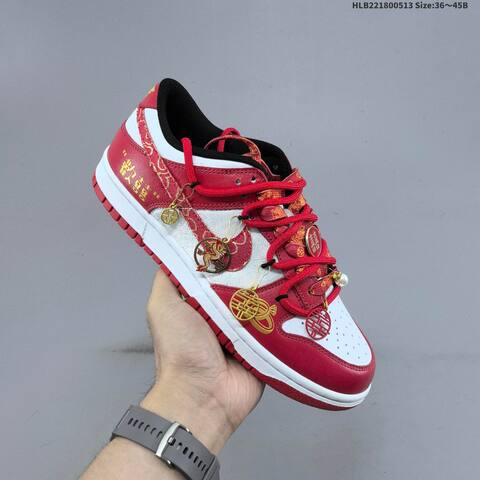Nike Dunk Low Red White Gold Black EU 36-45 Skate Shoe - Unisex (BS-60347)