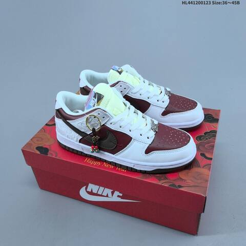 Nike SB Dunk Low White Burgundy Brown Pale Yellow EU 36-45 Skate Shoe - Unisex (BS-61809)