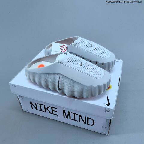 Nike Mind 001 Light Grey Bright Red Silver EU 36 48 Slides EU 36-48 - Unisex (BS-61319)