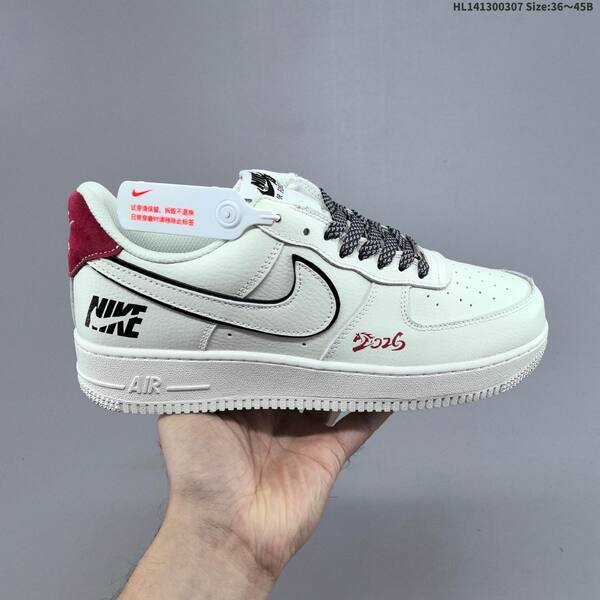 Nike Air Force 1 07 Low white red black gold EU 36-45 sneaker