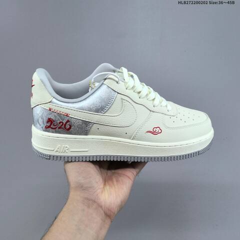 Nike Air Force 1 07 Low Black White Yellow Gray EU 36-45 Sneaker - Unisex (BS-61581)