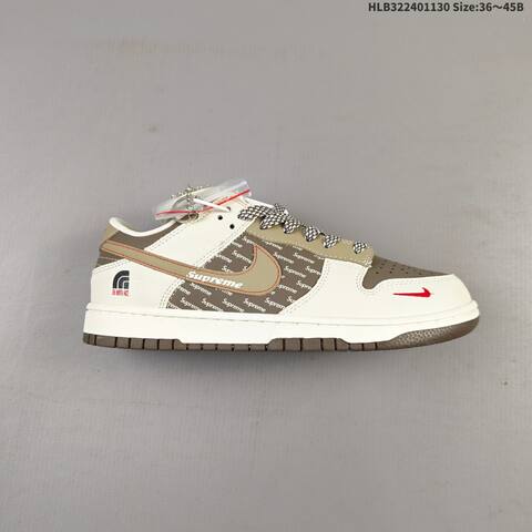 Nike Dunk SB Low Supreme Off White Brown Khaki Red EU 36-45 Skate Shoe - Unisex (BS-62949)