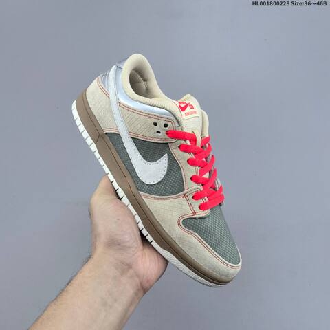 Nike SB Dunk Low Pro Som Tum Beige Olive White Bright Red Silver EU 36-46 Skate Shoe - Unisex (BS-61491)