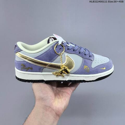 Nike Dunk Low Retro DIY Light Grey Purple Gold White EU 36-45 Skate Shoe - Unisex (BS-62058)