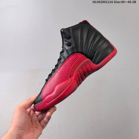 Air Jordan 12 Retro Flu Game Replica AIR JORDAN 12 Aj12 Lifestyle (BS-67415)