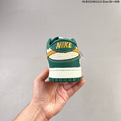Nike SB Dunk Low Retro DIY Dark Green Cream Orange White EU 36-45 Skate Shoe - Unisex (BS-62744)