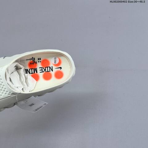 Nike Swoosh Lo Light Beige Silver Orange EU 36-48 5 Slides - Unisex (BS-60984)