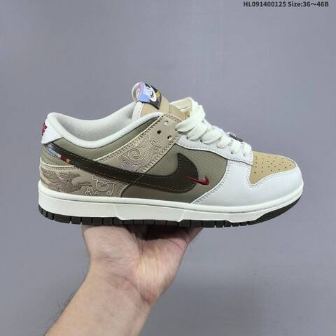 Nike SB Dunk Low CNY Pegasus Pack White Khaki Olive Dark Brown EU 36-46 Skate Shoe - Unisex (BS-61765)