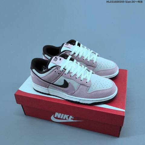 Nike SB Dunk Low White Black Green Yellow EU 36-46 Skate Shoe - Unisex (BS-61419)