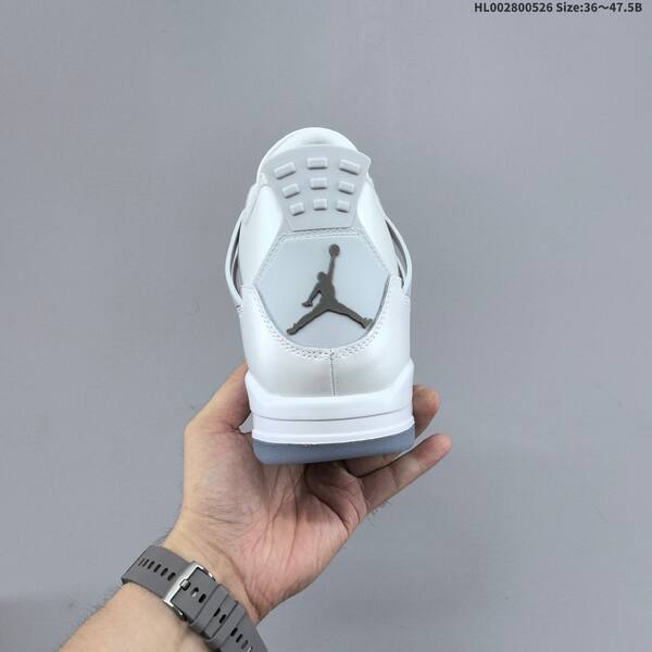 Jordan Air Jordan 4 Retro "Photon Dust" Photon Dust/White/Grey EU 36-47.5 basketball