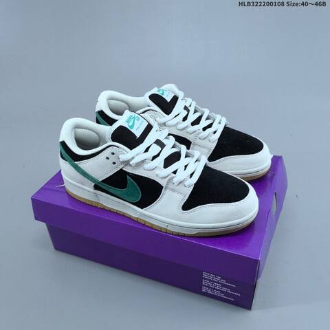 Nike SB Dunk Low Pro White Black Green Gum EU 40-46 Skate Shoe - Men's (BS-62134)