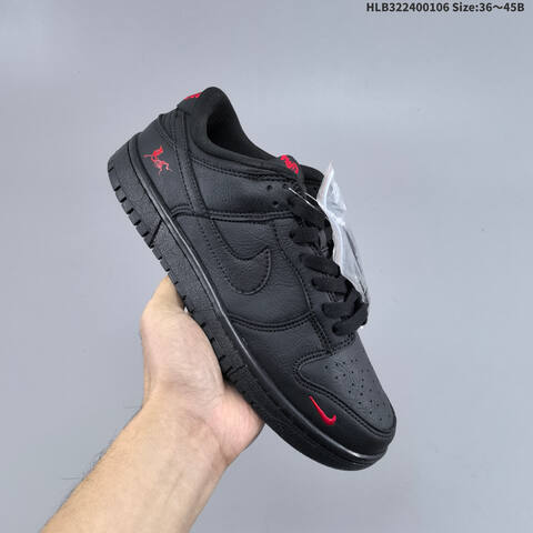 NIKE SB DUNK Nike Dunk Low Retro DIY Lifestyle (BS-62200)