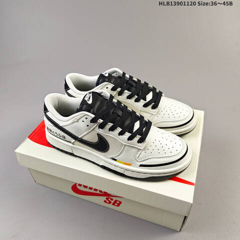 NIKE DUNK SB LOW Lifestyle (BS-63420)