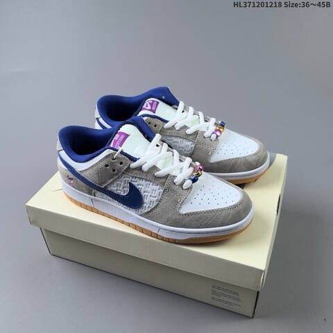 Nike SB Dunk Low Pro ZoomAir Lifestyle (BS-62583)