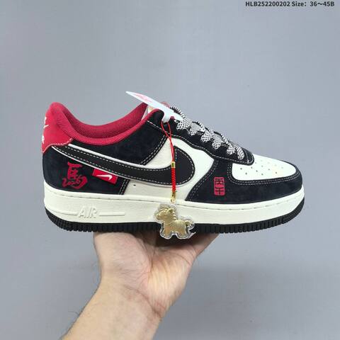Nike Air Force 1 07 LV8 Black White Red Beige Grey EU 36-45 Sneaker - Unisex (BS-61571)