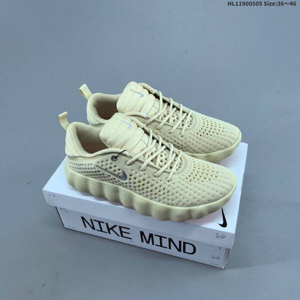 Nike HQ4308 200 cream silver EU 36 46 training shoe EU 36-46