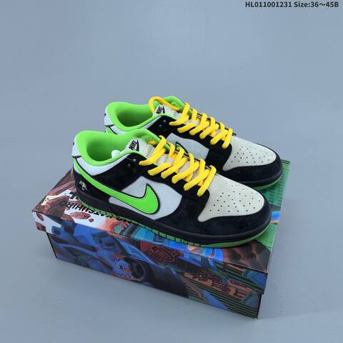 Nike Dunk SB Low Grey Black Yellow Blue EU 36-45 Skate Shoe - Unisex (BS-62298)