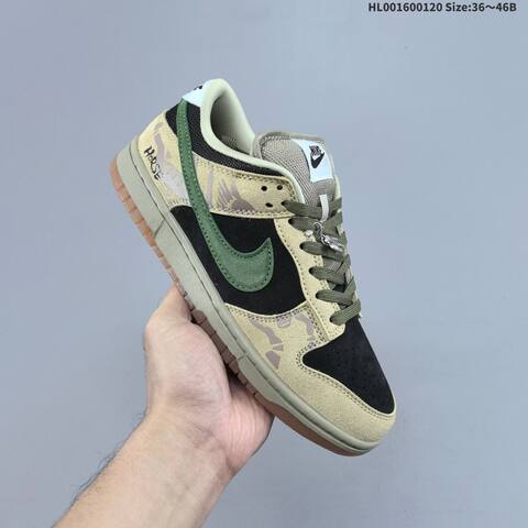 Nike SB Dunk Low Khaki Black Dark Green Gum Brown EU 36-46 Skate Shoe - Unisex (BS-61870)