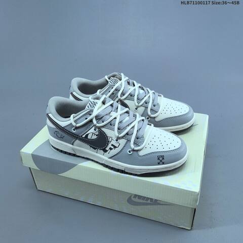 Nike Dunk Low White Grey Dark Grey EU 36-45 Skate Shoe - Unisex (BS-61948)