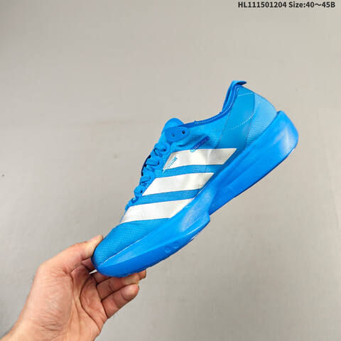 Adidas Adizero Takumi Sen 11 W Ligh Lifestyle (BS-65360)