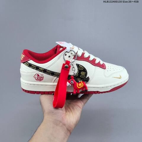NIKE SB DUNK Nike Dunk Low Retro DIY Lifestyle (BS-61656)
