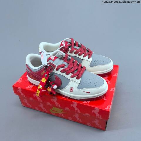 Nike Dunk Low Off White Burgundy Gold EU 36-45 Skate Shoe - Unisex (BS-61620)