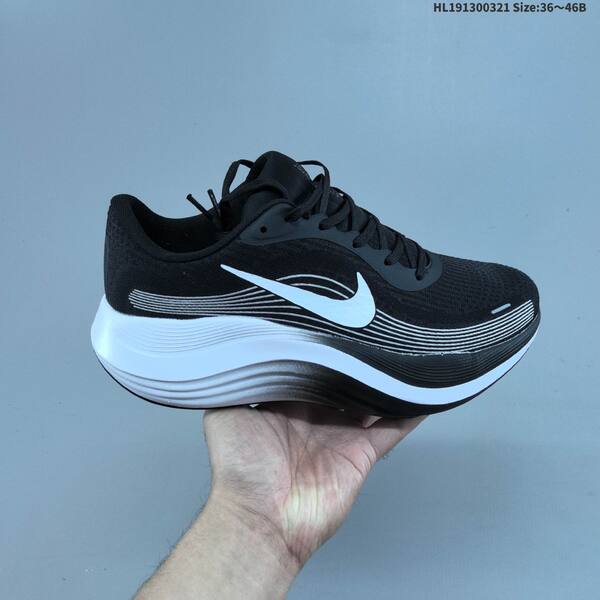 Nike Journey Run white volt blue black EU 36-46 running shoe