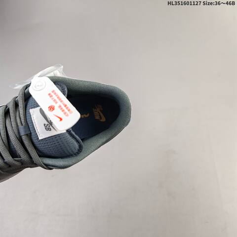 Nike SB Dunk Low Dark Grey White Gum Brown EU 36-46 Skate Shoe - Unisex (BS-63010)