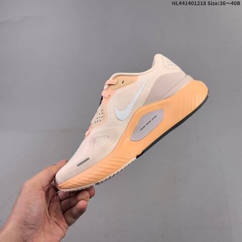 Nike Air Zoom Structure 26 Cream Peach Light Grey EU 36-40 Running Shoe - Unisex (BS-62588)