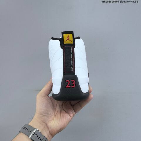 Air Jordan 12 Retro Taxi History Replica AIR JORDAN 12 Aj12 12 Replica 1 Lifestyle (BS-66321)