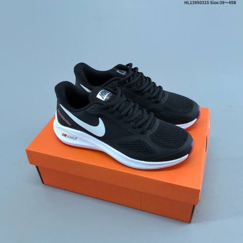 Nike Air Zoom Pegasus 7X Grey Black EU 39-45 Running Shoe - Unisex (BS-61304)