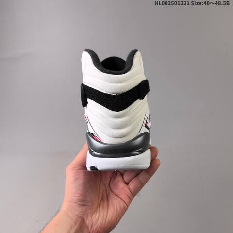 Air Jordan 8 Retro Bugs Bunny Replica AIR JORDAN 8 Aj8 Lifestyle (BS-67331)