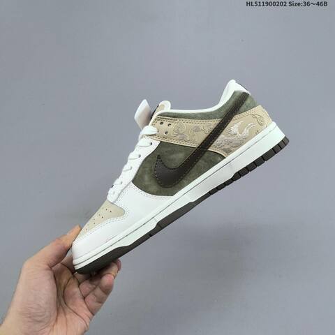 Nike SB Dunk Low Pegasus Pack CNY IQ1118-220 White Beige Olive Dark Brown EU 36-46 Skate Shoe - Unisex (BS-61585)