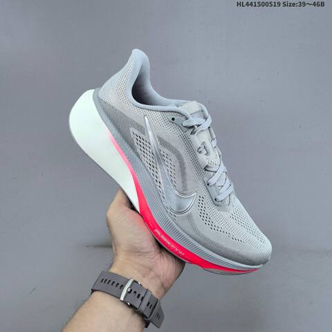 Nike Air Zoom Pegasus 42 Burgundy White Silver EU 36 46 Running Shoe EU 36-46 - Unisex (BS-60269)