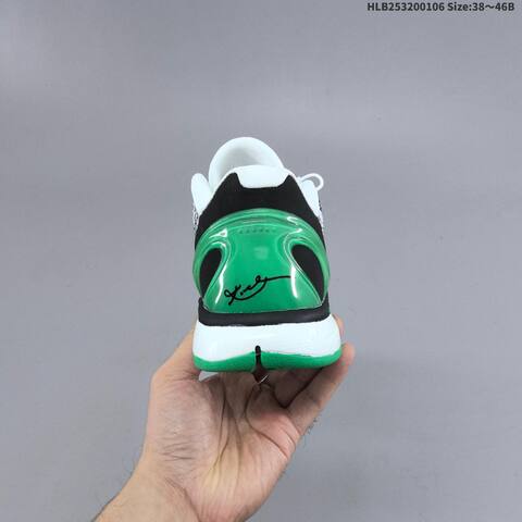 Nike Zoom Kobe VI CNY White Black Green EU 38-46 Basketball Shoe - Unisex (BS-62211)
