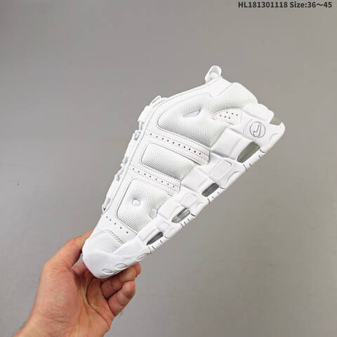 Nike Air More Uptempo Low FZ3055-100 Triple White EU 36-45 Basketball Shoe - Unisex (BS-63501)