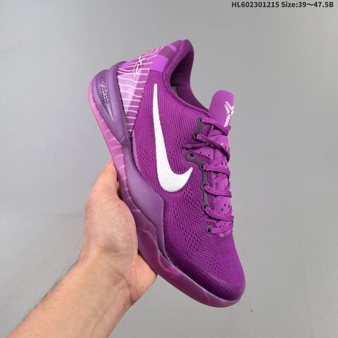 Nike Zoom Kobe VIII 8 8 Replica Lifestyle (BS-62671)
