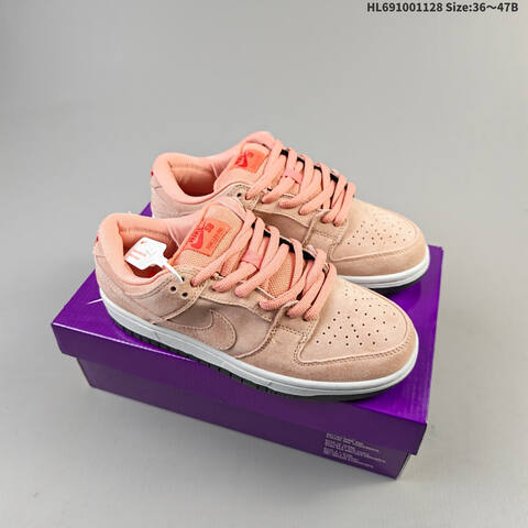 Nike SB Dunk Low Retro ZoomAir Lifestyle (BS-63000)