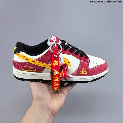 NIKE SB DUNK Nike Dunk Low Retro DIY Lifestyle (BS-61637)