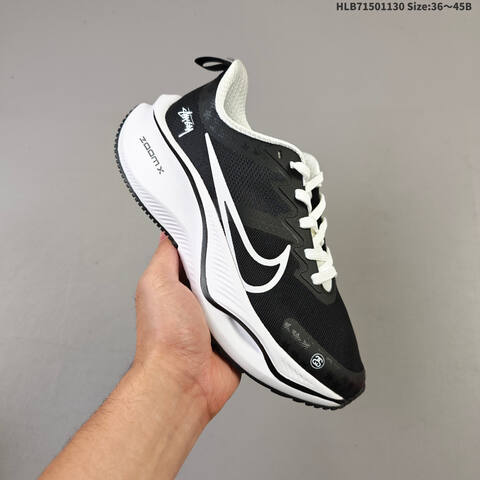 NIKE PEGASUS Nike ZOOM Plus DIY Z0omx r Lifestyle (BS-62945)