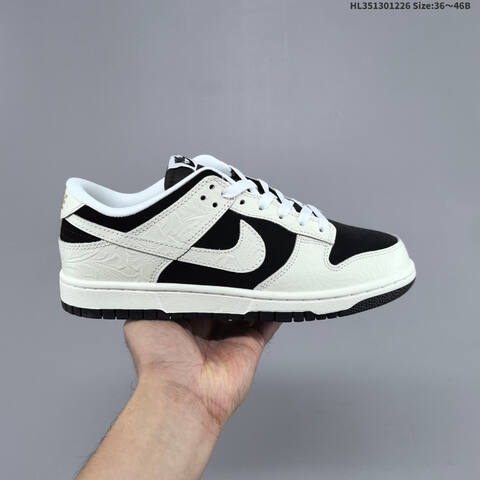 NIKE SB DUNK Nike Dunk Low Retro DIY Lifestyle (BS-62422)
