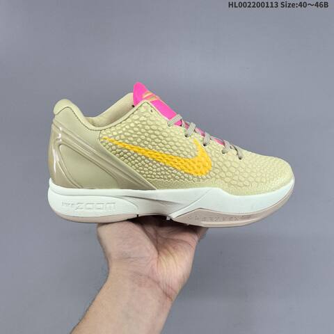 Nike Zoom Kobe 6 Protro Beige Yellow Pink White EU 40-46 Basketball Shoe - Men's (BS-62014)