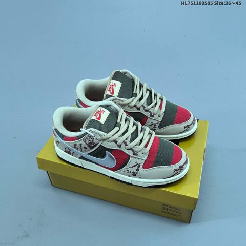 Nike Dunk SB Beige Red Olive Silver Maroon EU 36-45 Skate Shoe - Unisex (BS-60500)