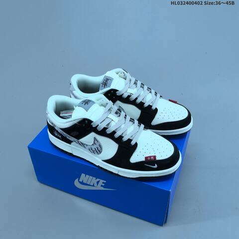 Nike Dunk SB Low White Black Grey Red EU 36-45 Skate Shoe - Unisex (BS-60982)